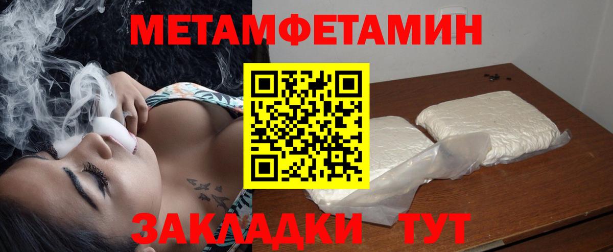АМФ VHQ  АМФ  Белая Калитва  Вход с VPN 