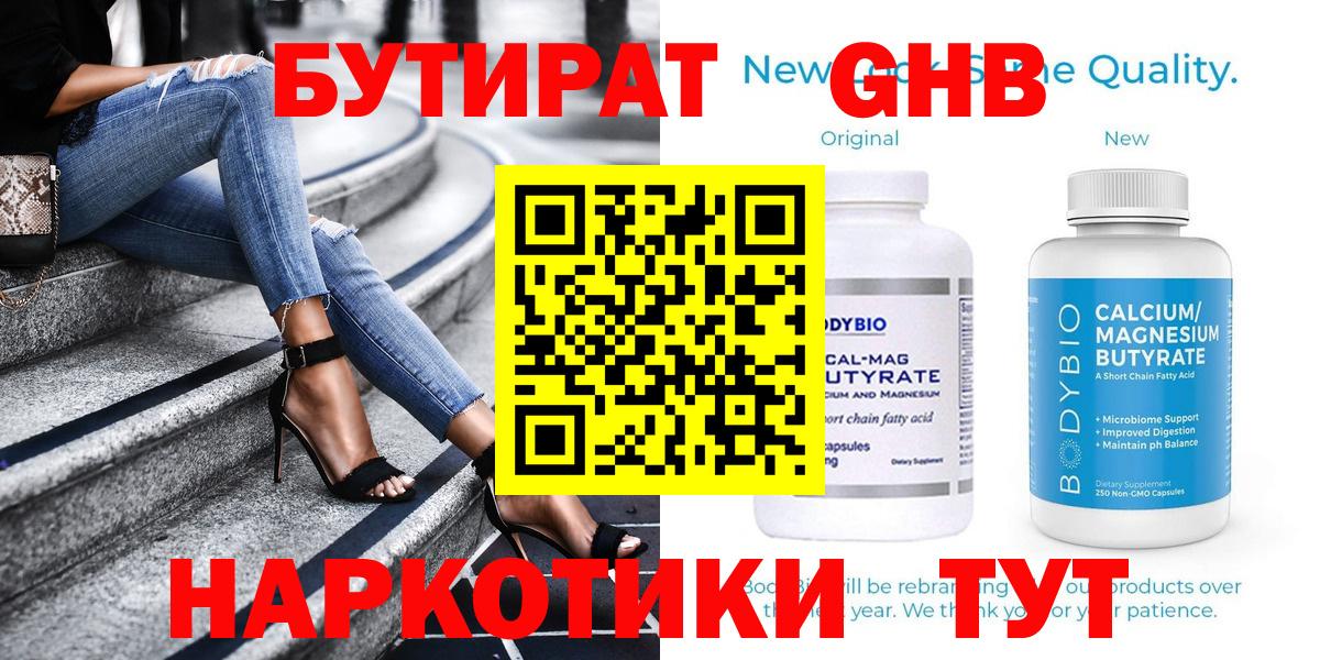 APVP Белая Калитва