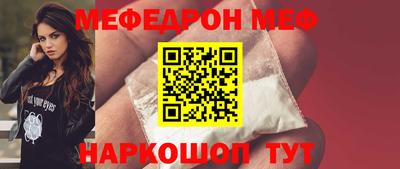 спиды Апрелевка