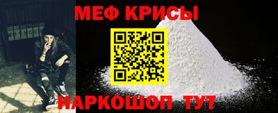 прущие грибы Гай
