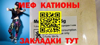 МДПВ Гатчина