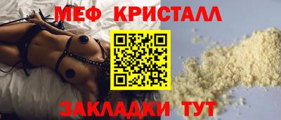 спиды Апрелевка