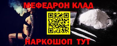 спиды Апрелевка