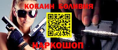 спиды Апрелевка