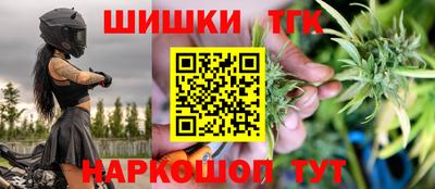 прущий лед Аргун