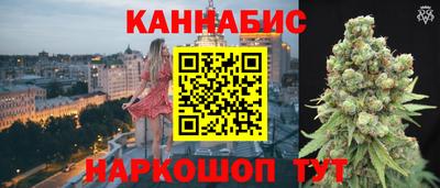 прущий лед Аргун