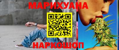 прущий лед Аргун