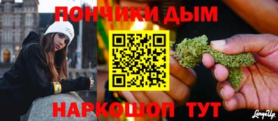 прущий лед Аргун