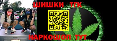 дурь Апшеронск