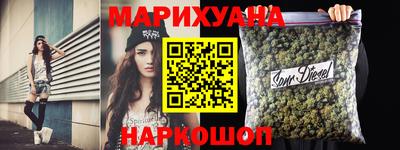 прущий лед Аргун