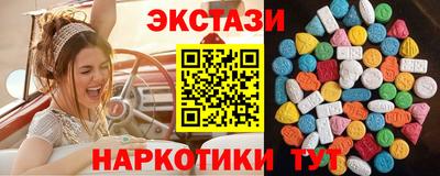 спиды Апрелевка