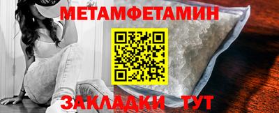 скорость Гагарин
