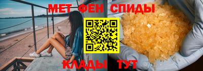 прущий лед Аргун