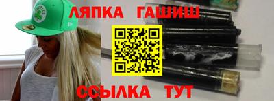прущий лед Аргун
