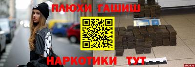 спиды Апрелевка
