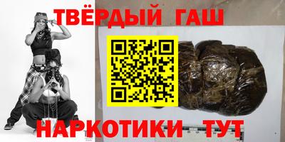 спиды Апрелевка