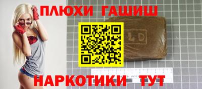 спиды Апрелевка