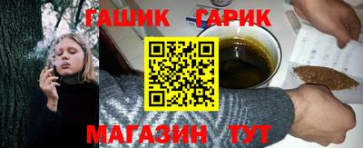 прущий лед Аргун