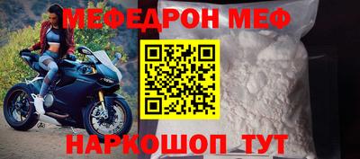 спиды Апрелевка