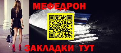 прущий лед Аргун