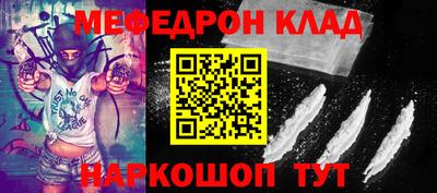 спиды Апрелевка