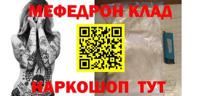 спиды Апрелевка