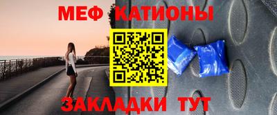дурь Апшеронск