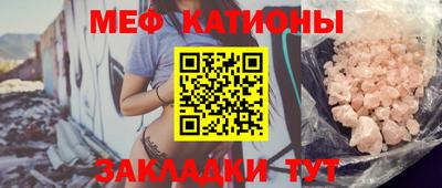 дурь Апшеронск
